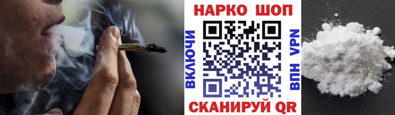 Купить наркоту Иланский Марихуана  Псилоцибиновые грибы  A-PVP  ОМГ ОМГ онион  Кокаин  МЕФ  ГАШ 