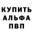 Amphetamine VHQ Talgat Maratov