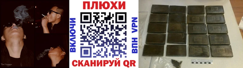 ГАШ гарик Иланский