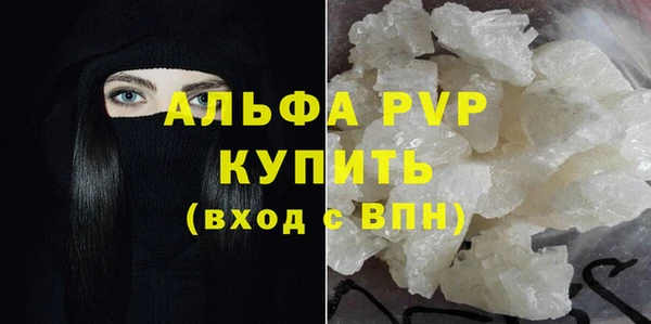 таблы Верея