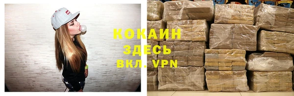 таблы Верея