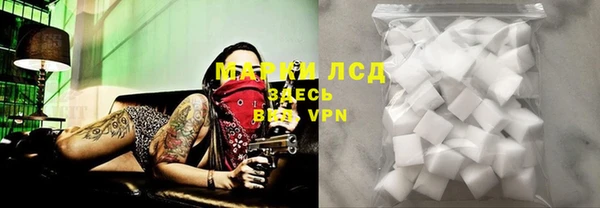 таблы Верея