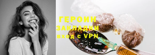 таблы Верея