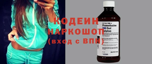 кокс Тавда