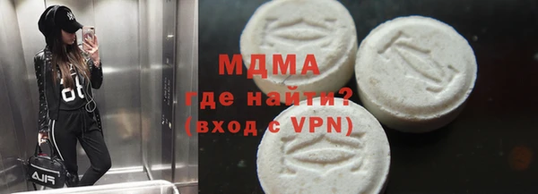 дживик Володарск