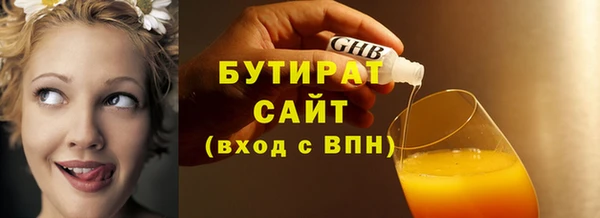 кокс Тавда