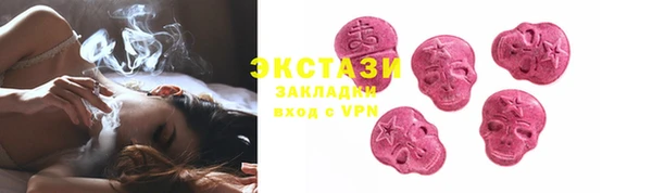 таблы Верея