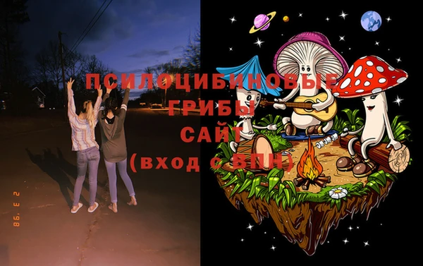 меф VHQ Волосово