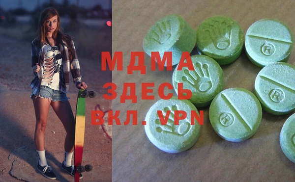мдпв Тайга