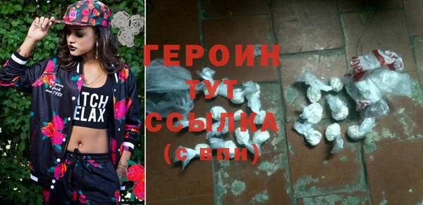 таблы Верея