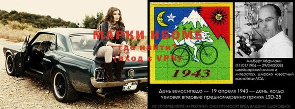 мет Волоколамск