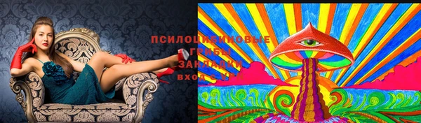 метамфетамин Верхний Тагил