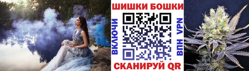 Канабис конопля  что такое   Иланский 